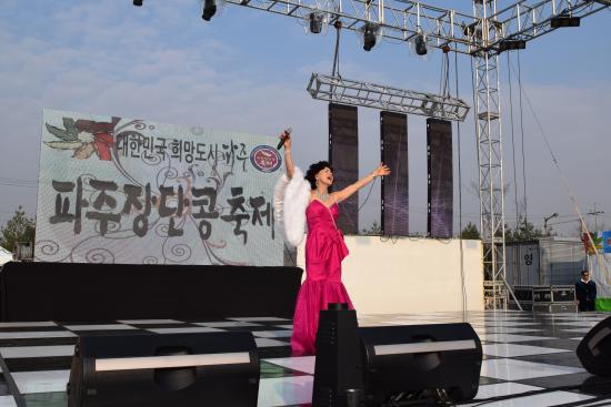 창작연구회 이미지