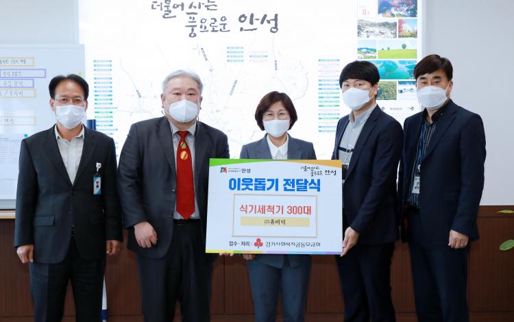 (주)휴비딕 이미지