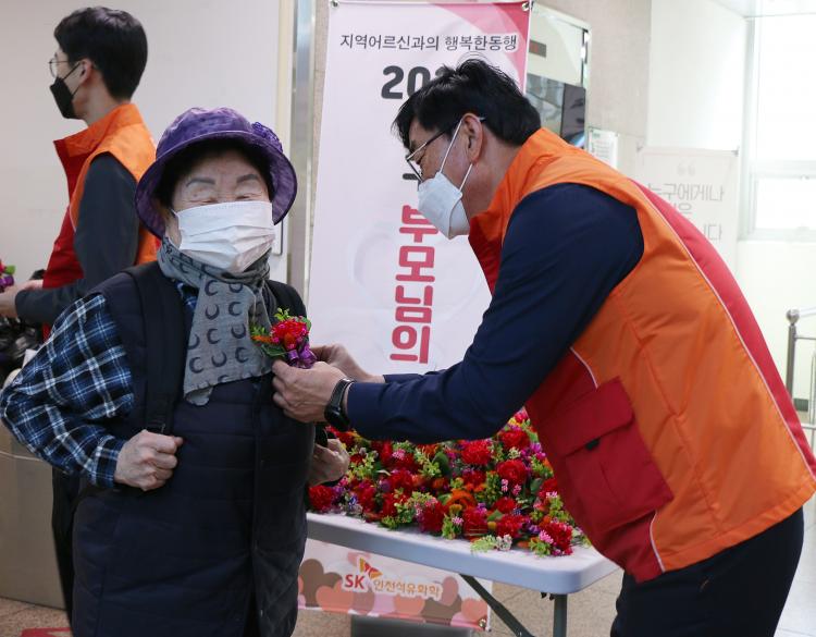 행복석유 이미지