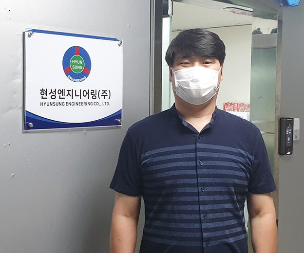 현성기업(주) 이미지
