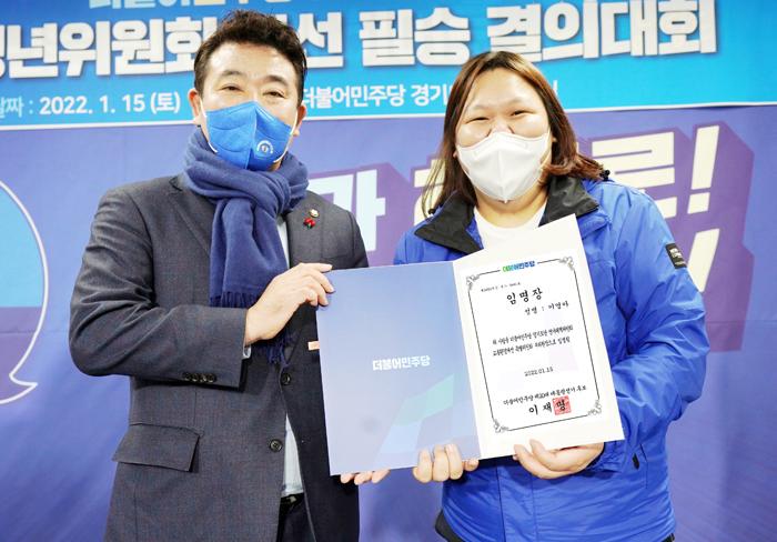 더불어환경 이미지