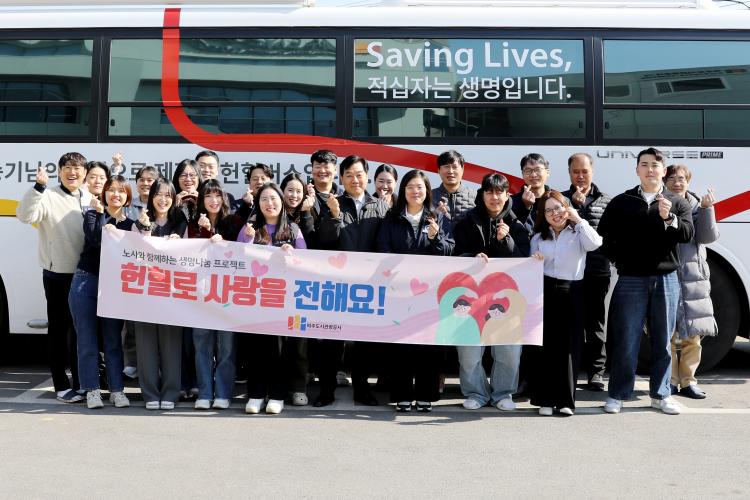 대신공사 이미지