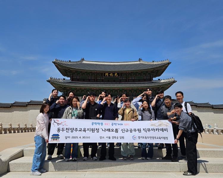 나래 이미지